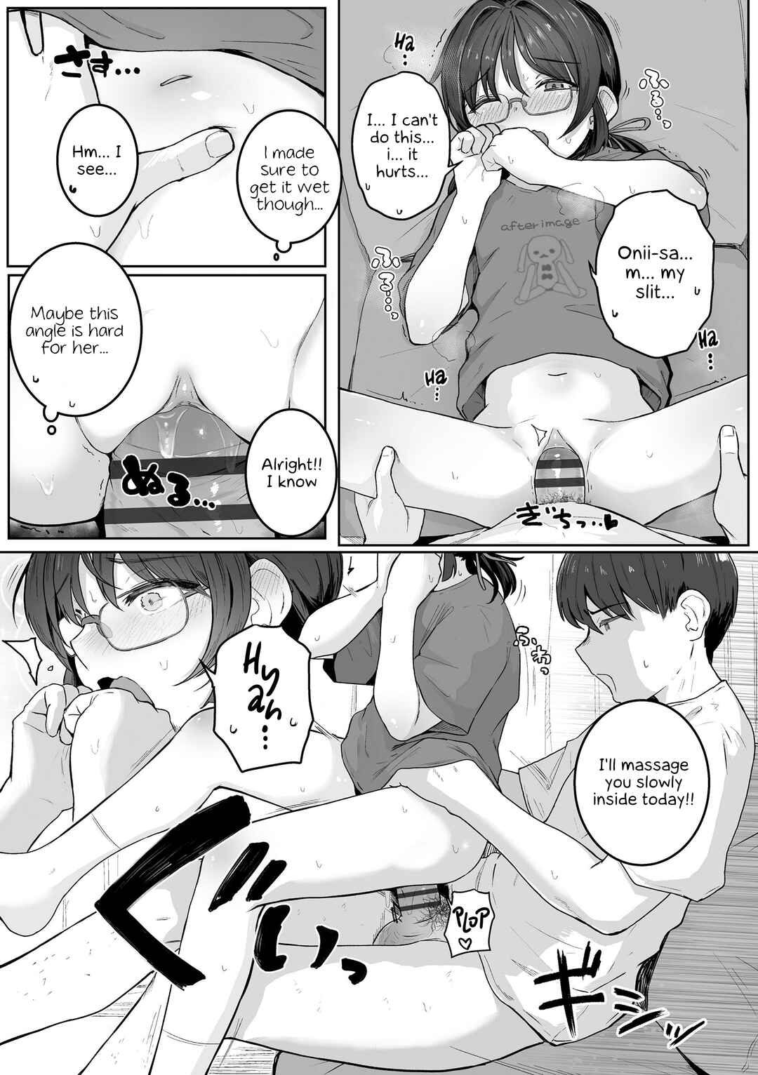 Page 17 Chapter 4 Motto Gyutte Kuttsuite