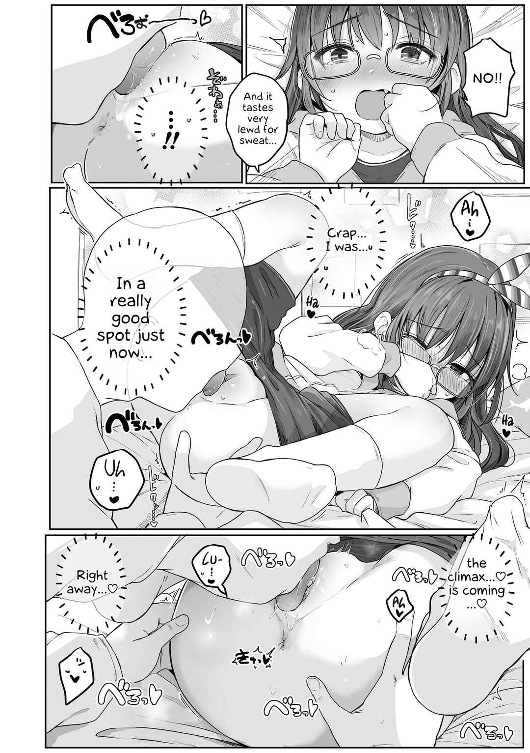 Page 10 Chapter 6 Motto Gyutte Kuttsuite