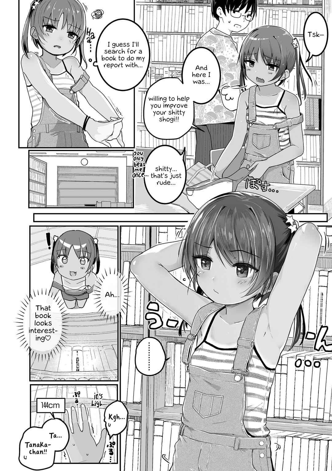 Page 4 Chapter 5 Motto Gyutte Kuttsuite
