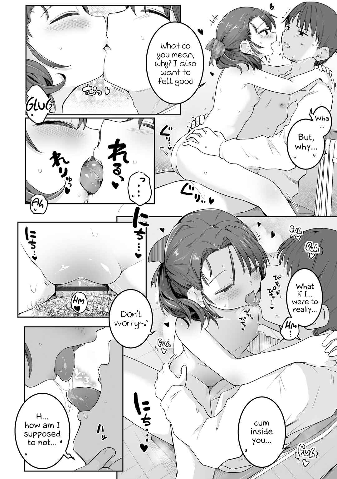 Page 20 Chapter 3 Motto Gyutte Kuttsuite