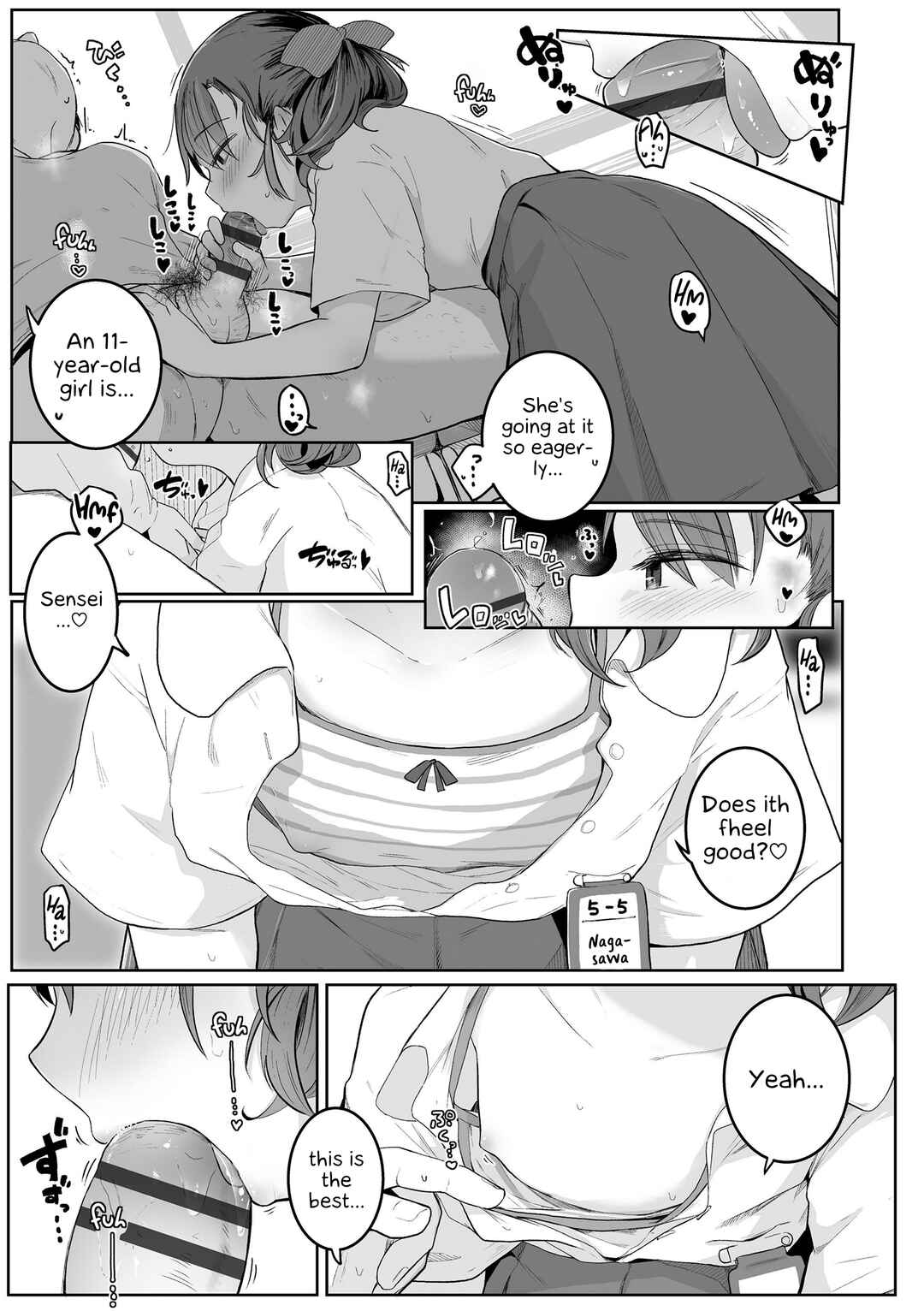 Page 7 Chapter 3 Motto Gyutte Kuttsuite