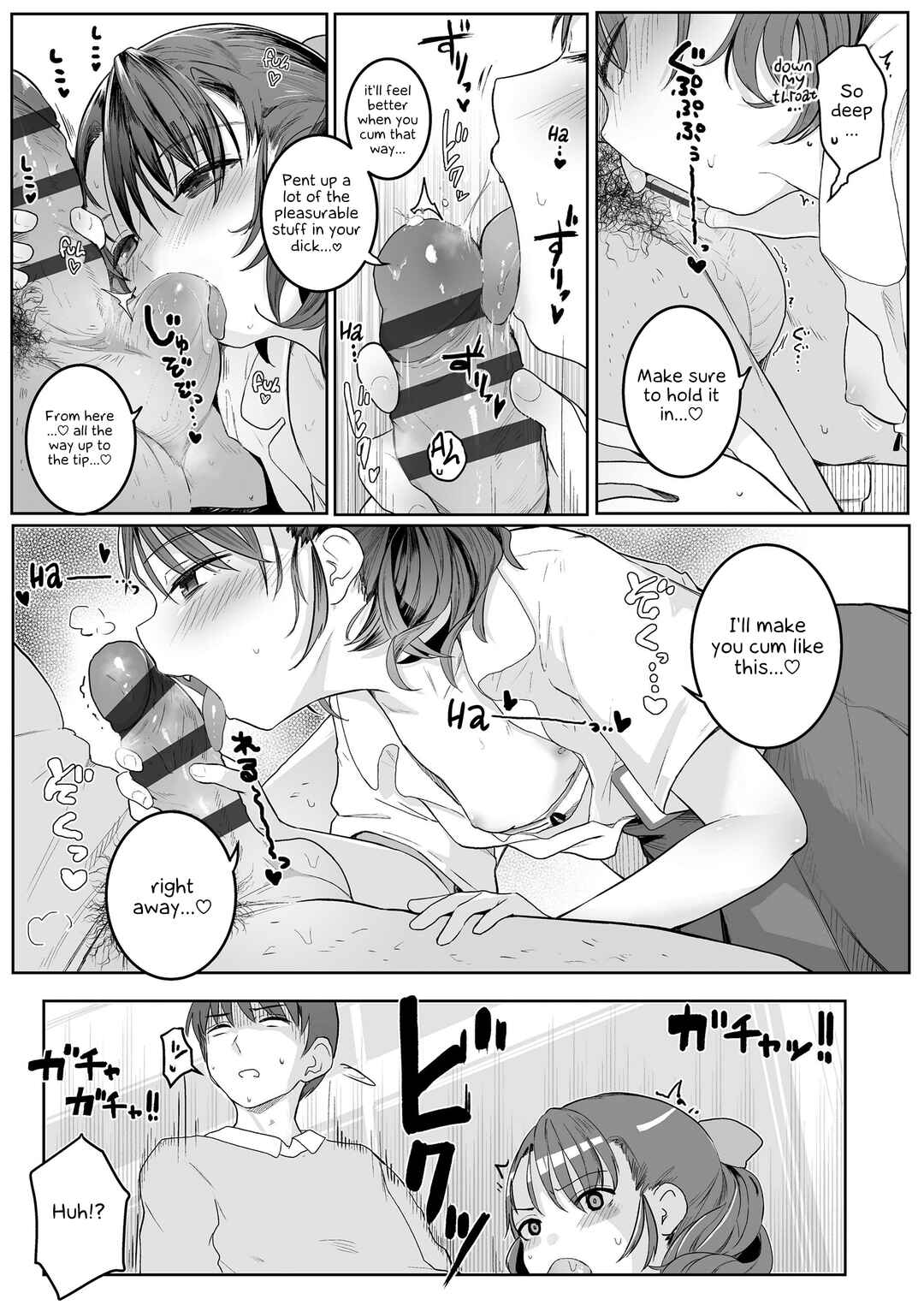 Page 9 Chapter 3 Motto Gyutte Kuttsuite