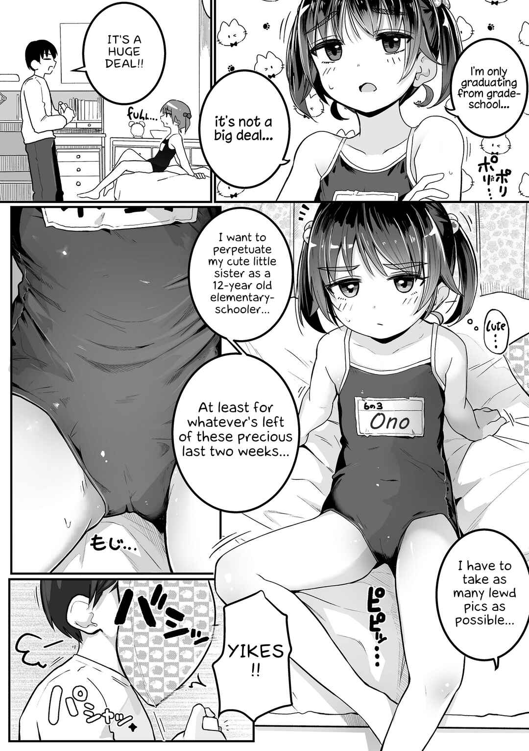 Page 2 Chapter 7 Motto Gyutte Kuttsuite