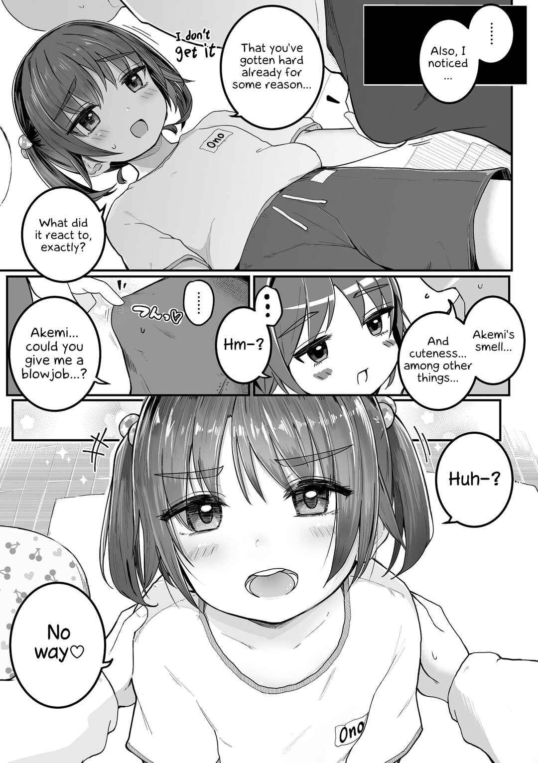 Page 5 Chapter 7 Motto Gyutte Kuttsuite