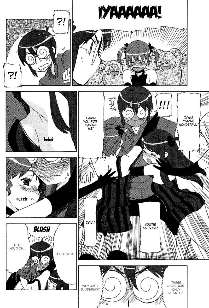 Page 12 Chapter 9 Kage Kara Mamoru!