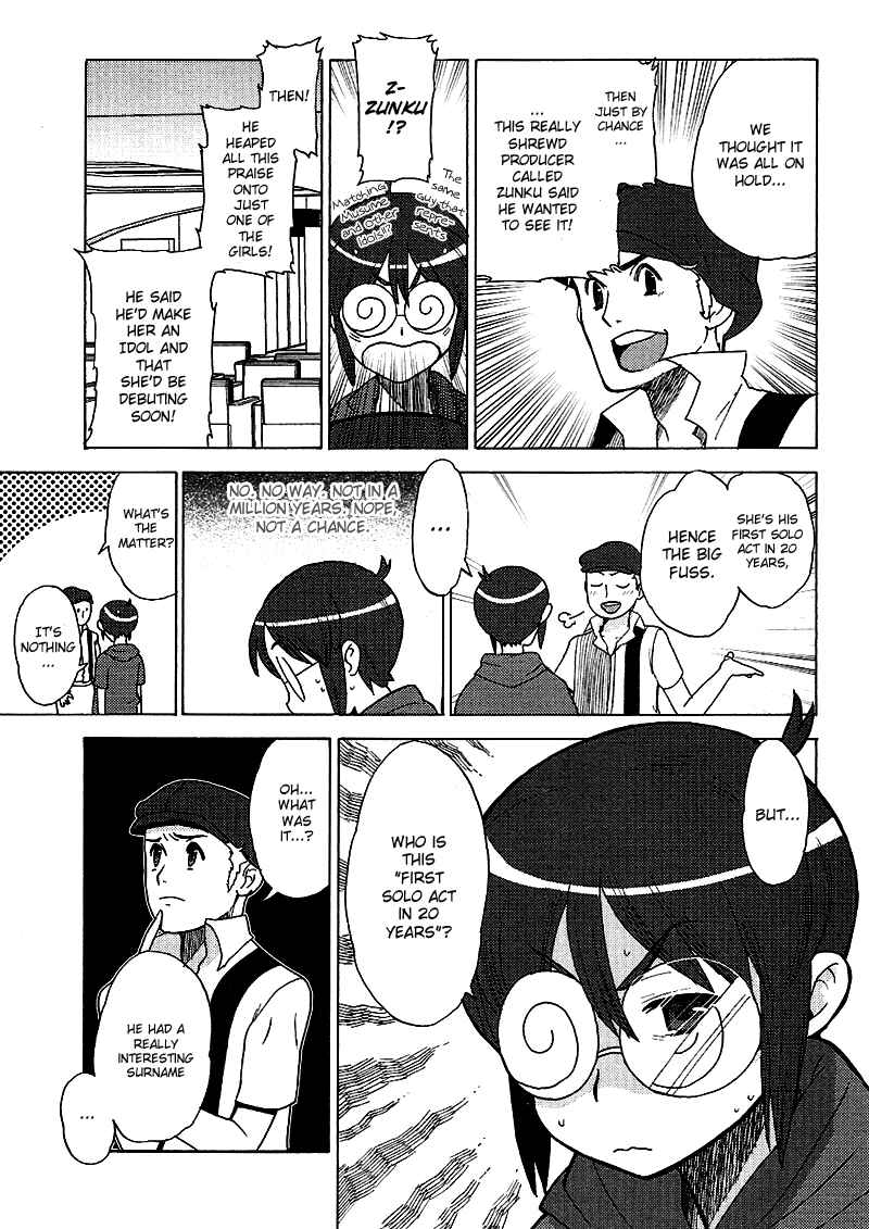 Page 15 Chapter 9 Kage Kara Mamoru!