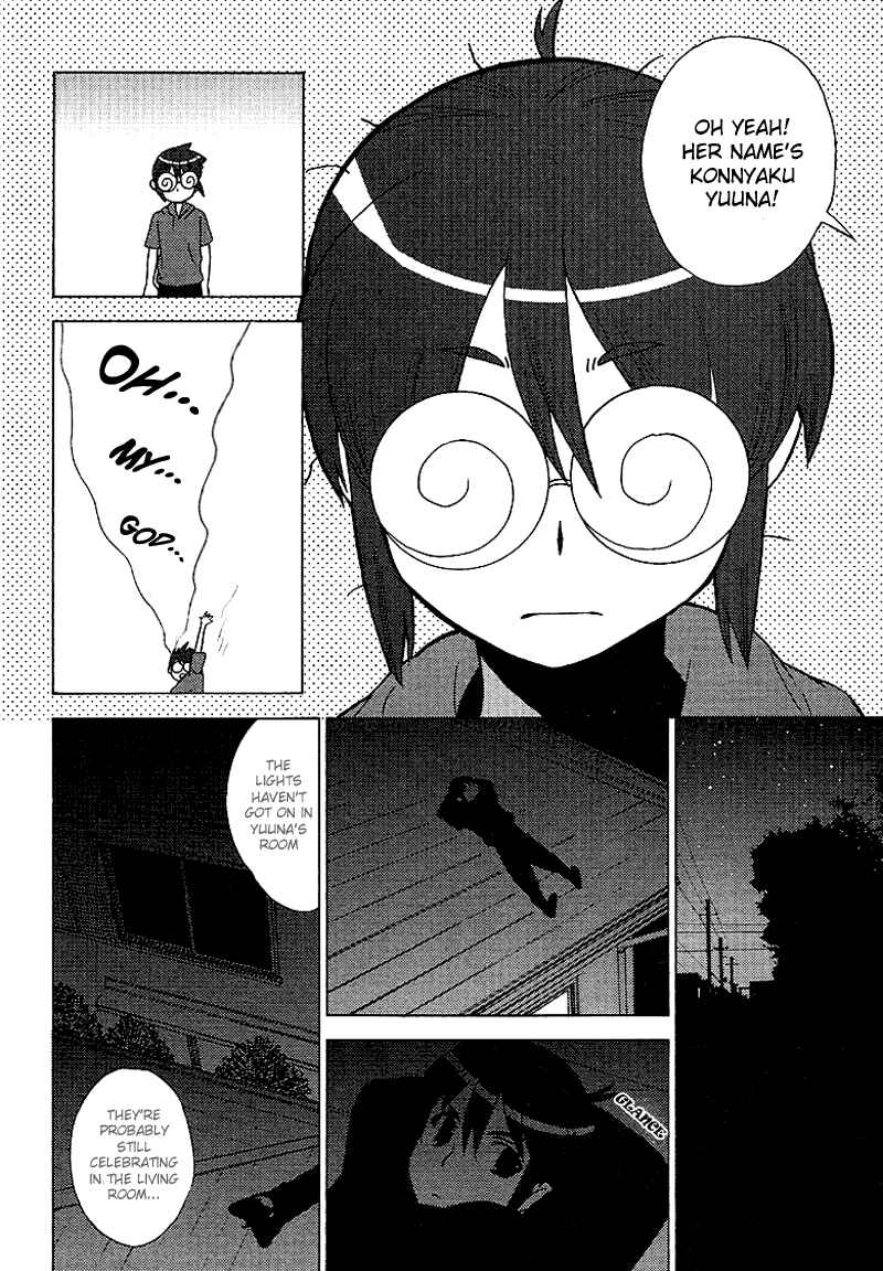 Page 16 Chapter 9 Kage Kara Mamoru!