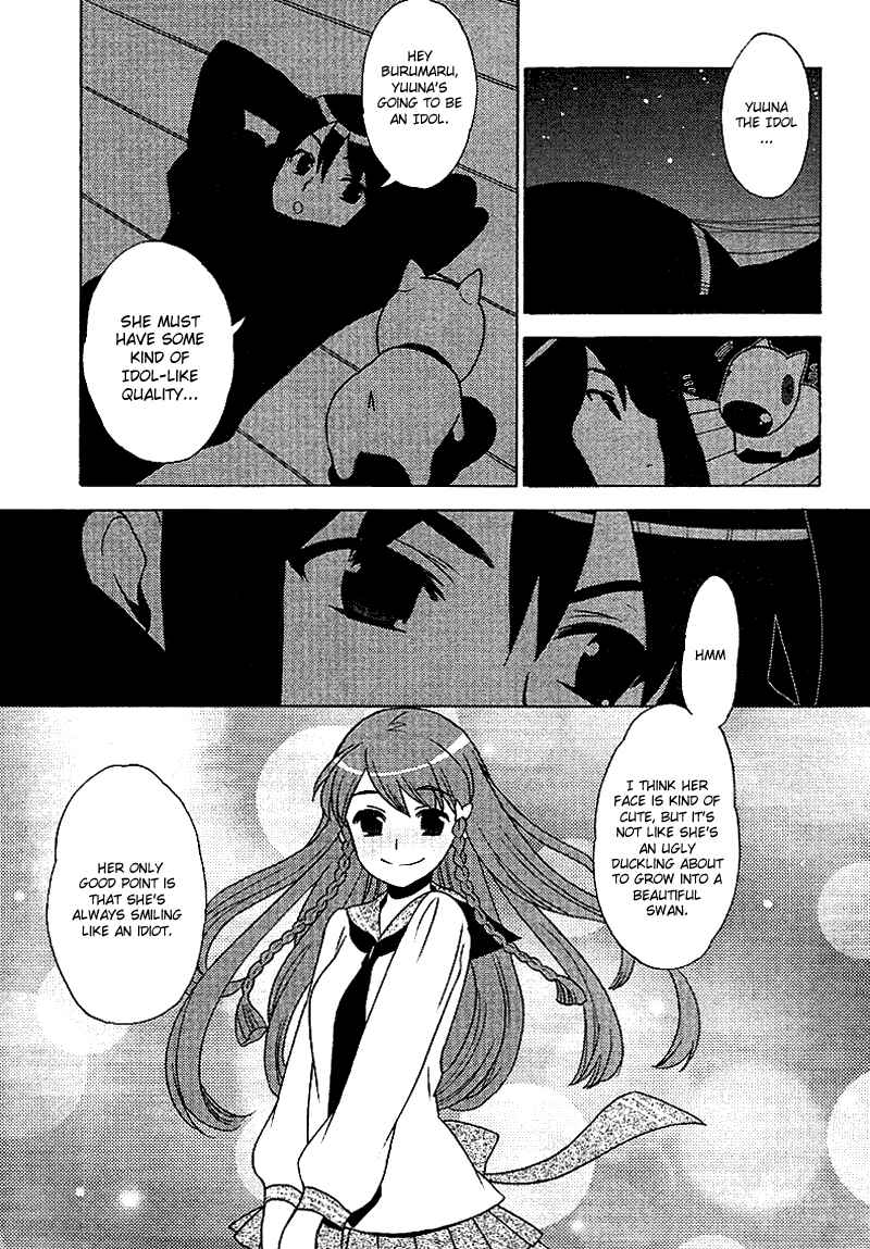 Page 17 Chapter 9 Kage Kara Mamoru!