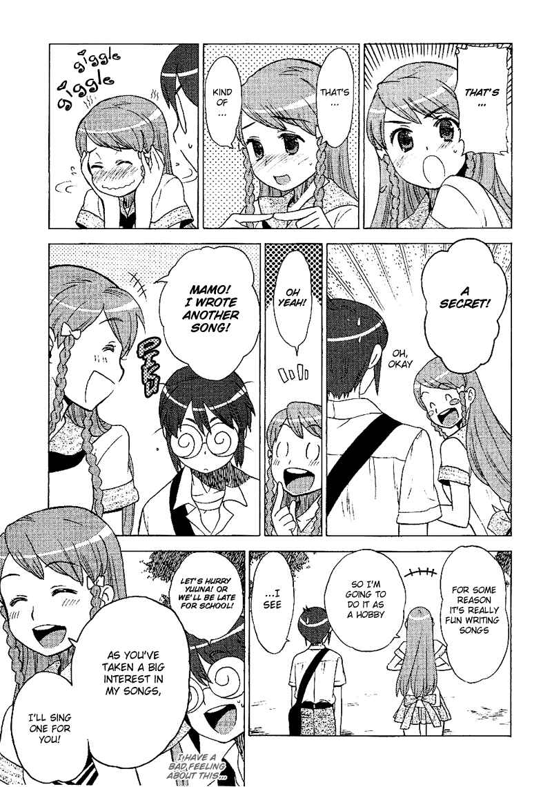 Page 23 Chapter 9 Kage Kara Mamoru!