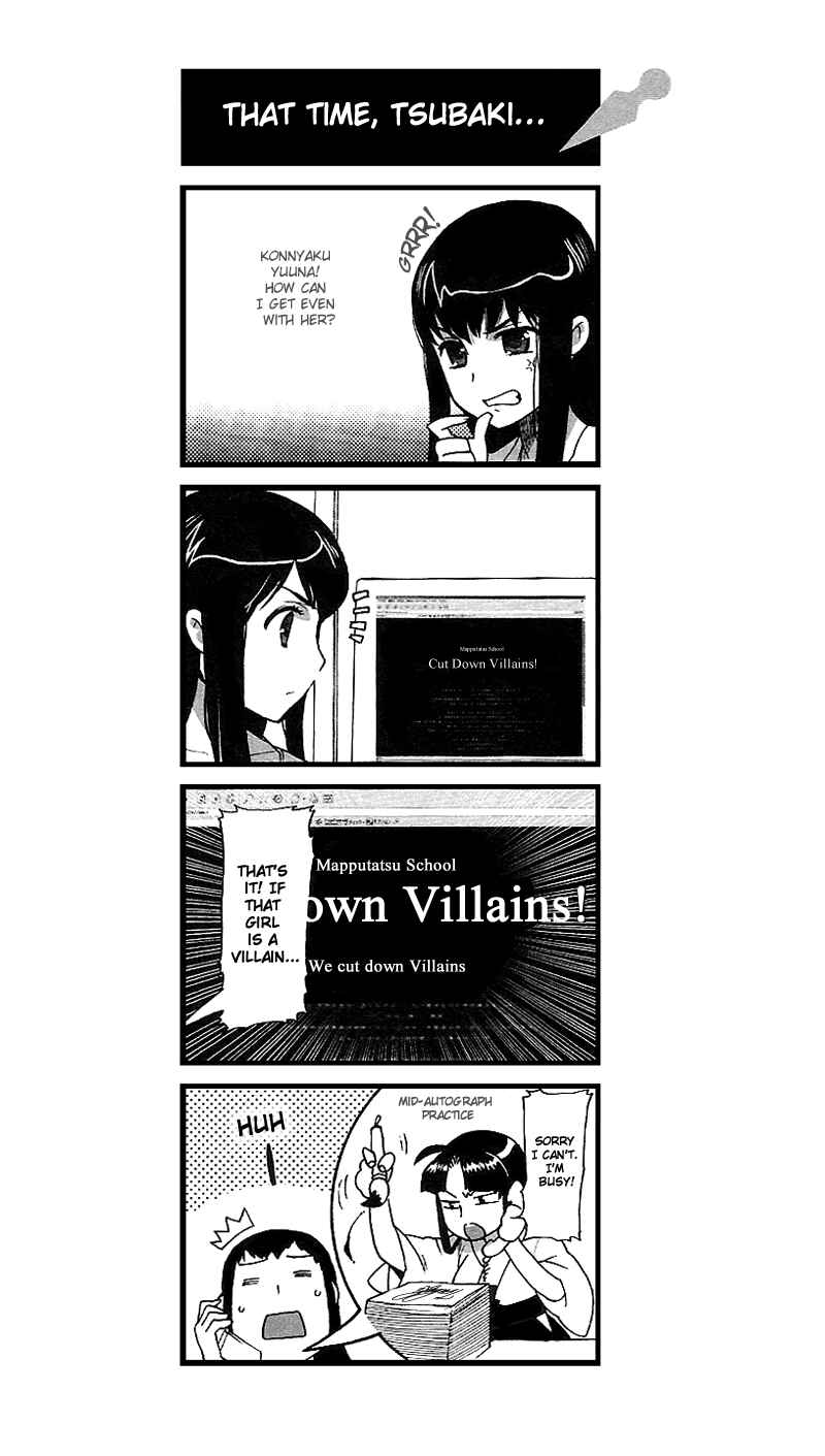 Page 25 Chapter 9 Kage Kara Mamoru!