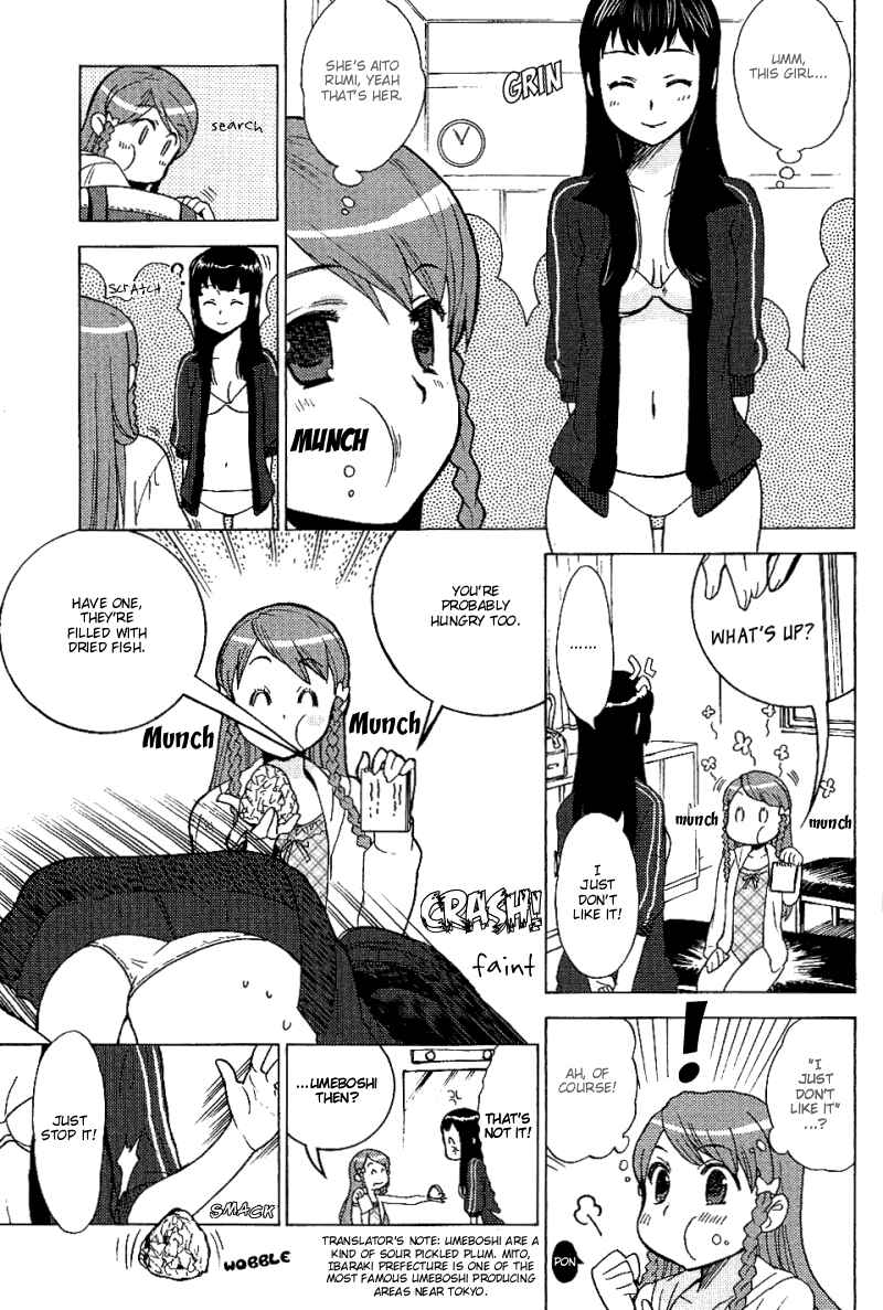 Page 3 Chapter 9 Kage Kara Mamoru!