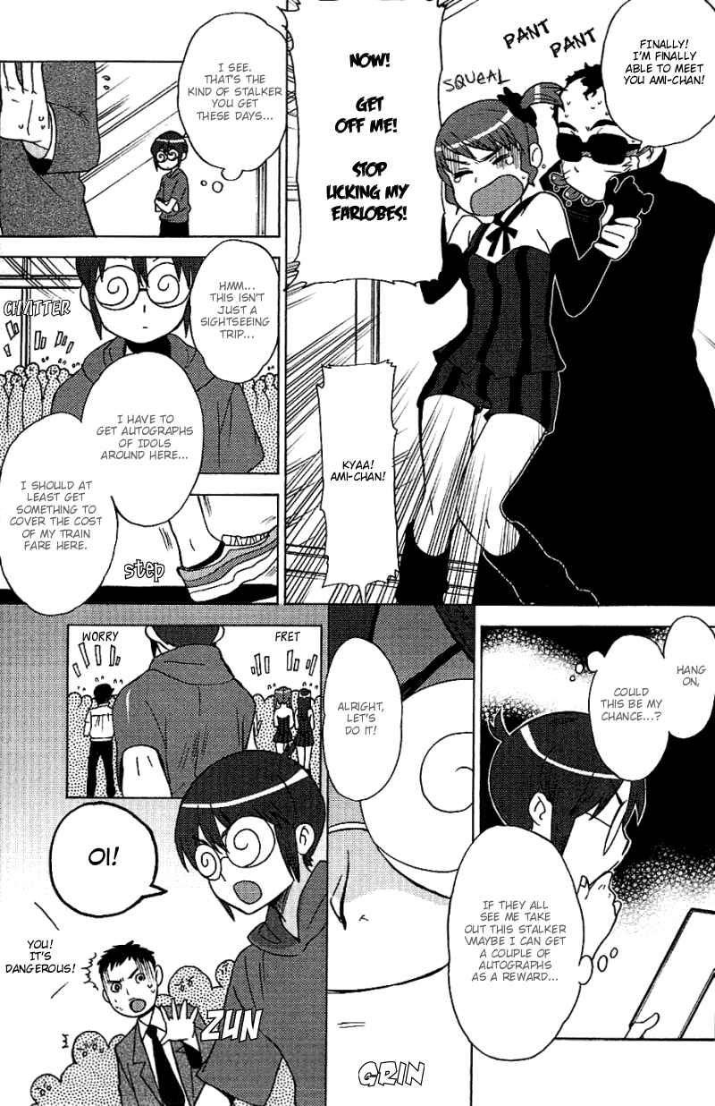 Page 9 Chapter 9 Kage Kara Mamoru!
