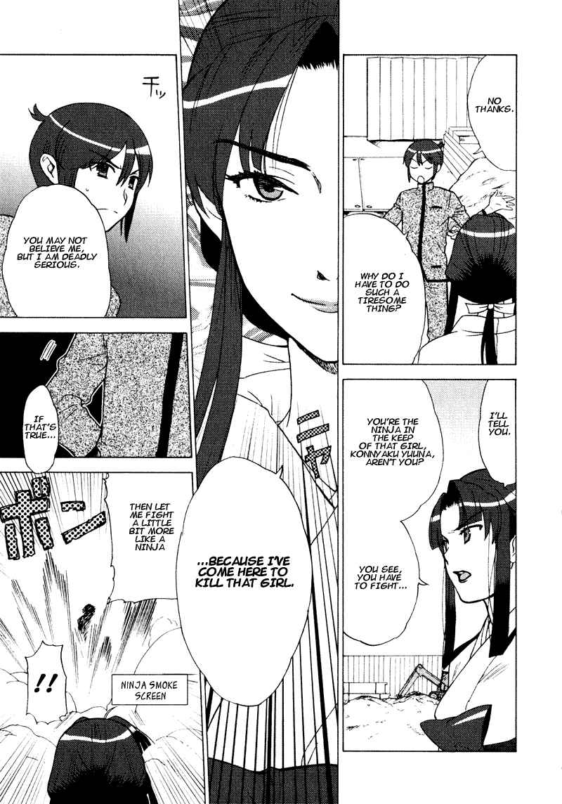 Page 11 Chapter 3 Kage Kara Mamoru!