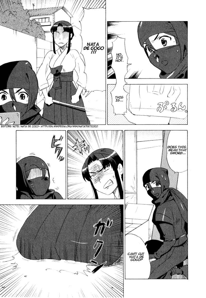 Page 19 Chapter 3 Kage Kara Mamoru!