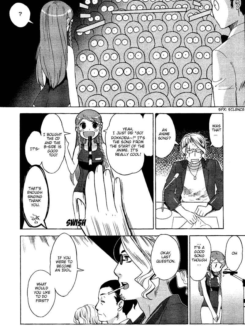Page 25 Chapter 7 Kage Kara Mamoru!