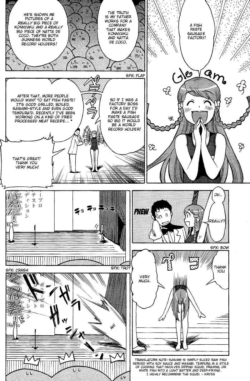 Page 27 Chapter 7 Kage Kara Mamoru!