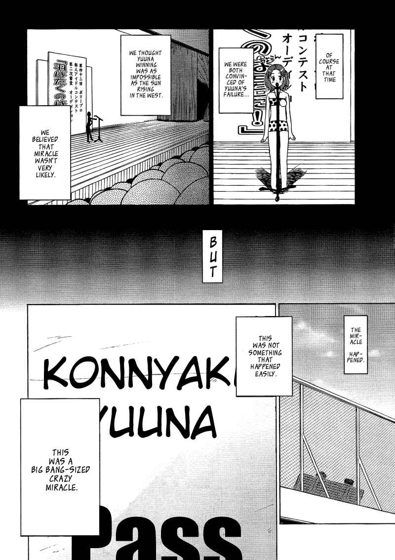 Page 29 Chapter 7 Kage Kara Mamoru!