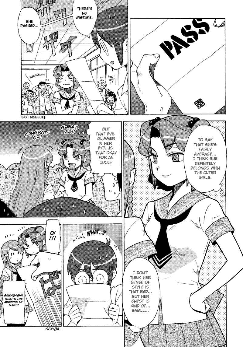 Page 9 Chapter 7 Kage Kara Mamoru!