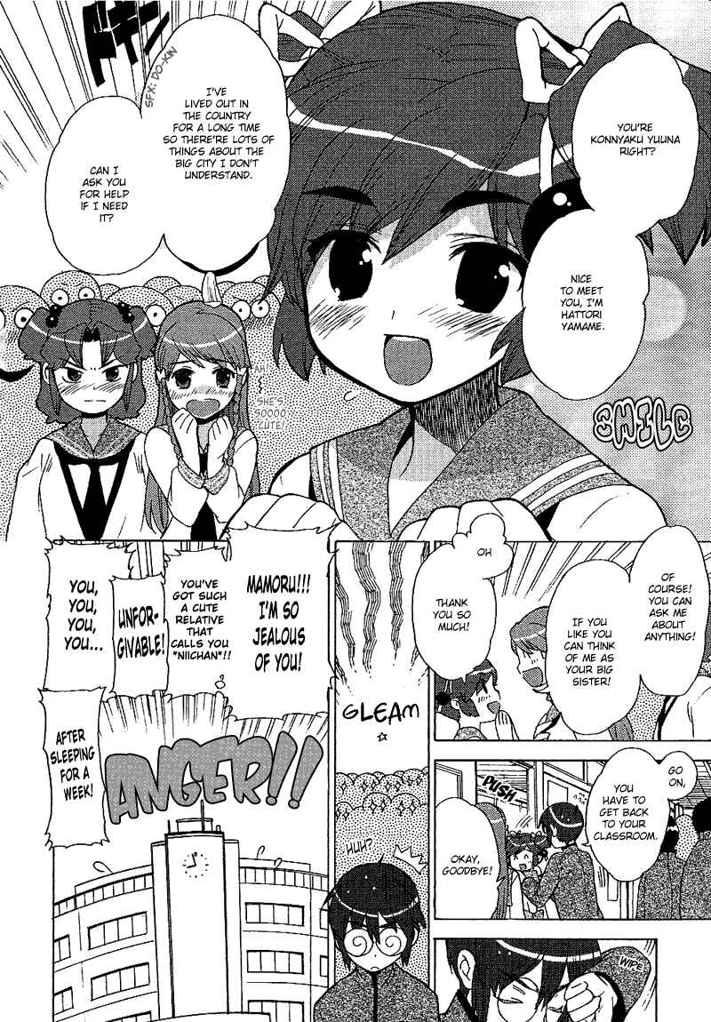 Page 30 Chapter 12 Kage Kara Mamoru!