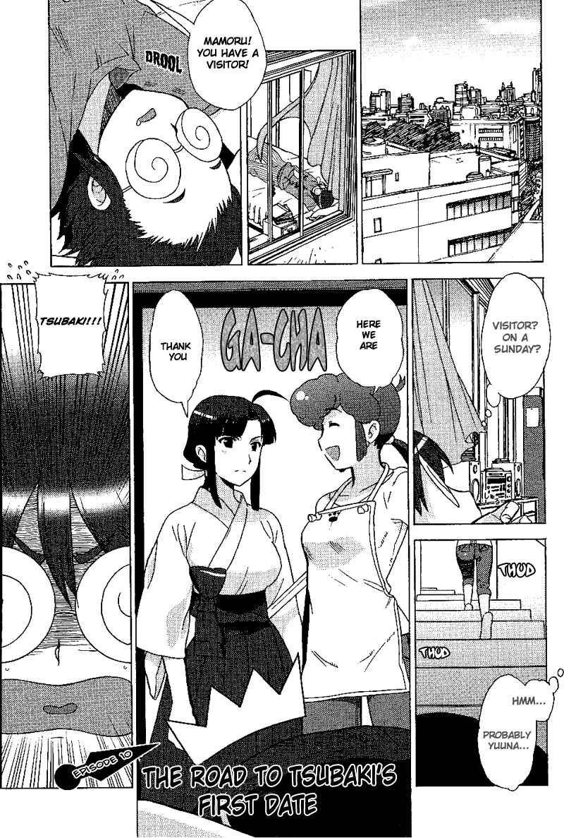 Page 1 Chapter 10 Kage Kara Mamoru!