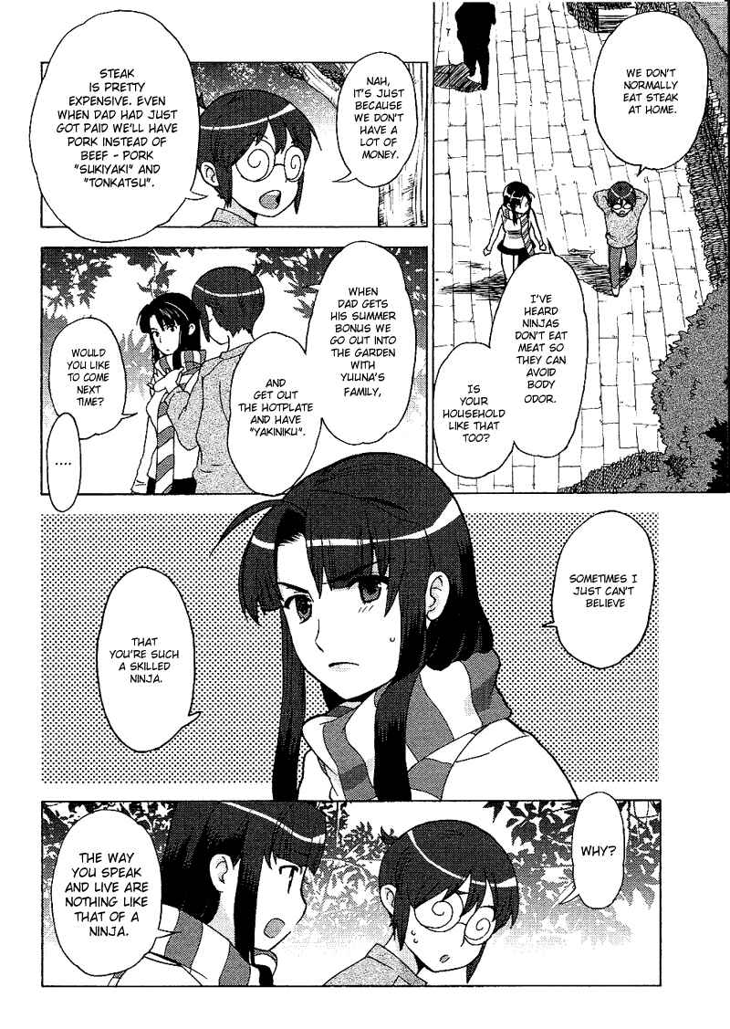 Page 12 Chapter 10 Kage Kara Mamoru!