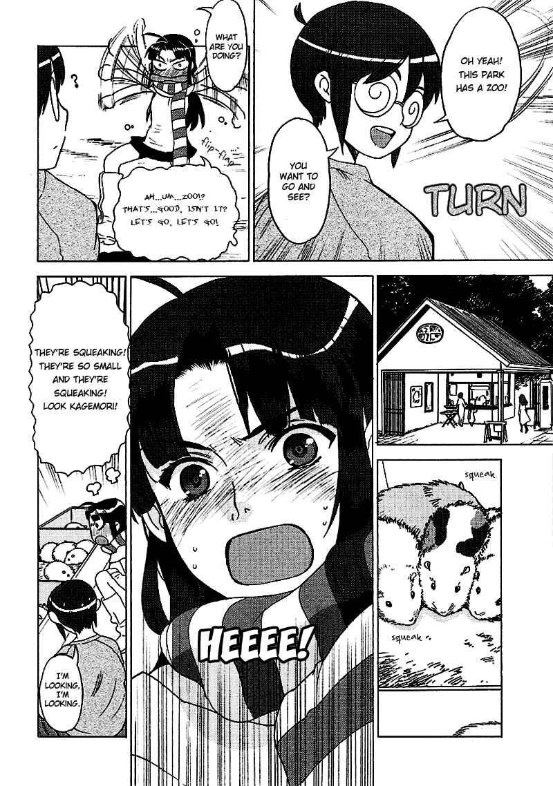 Page 16 Chapter 10 Kage Kara Mamoru!