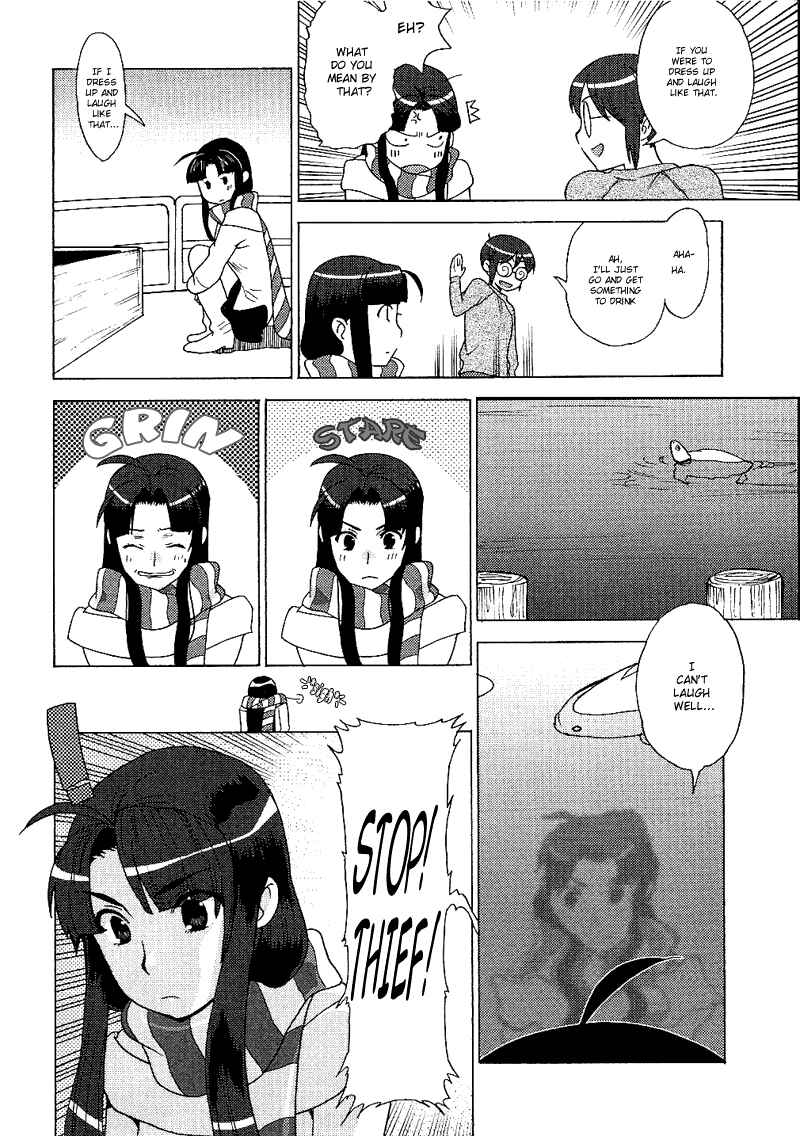 Page 18 Chapter 10 Kage Kara Mamoru!