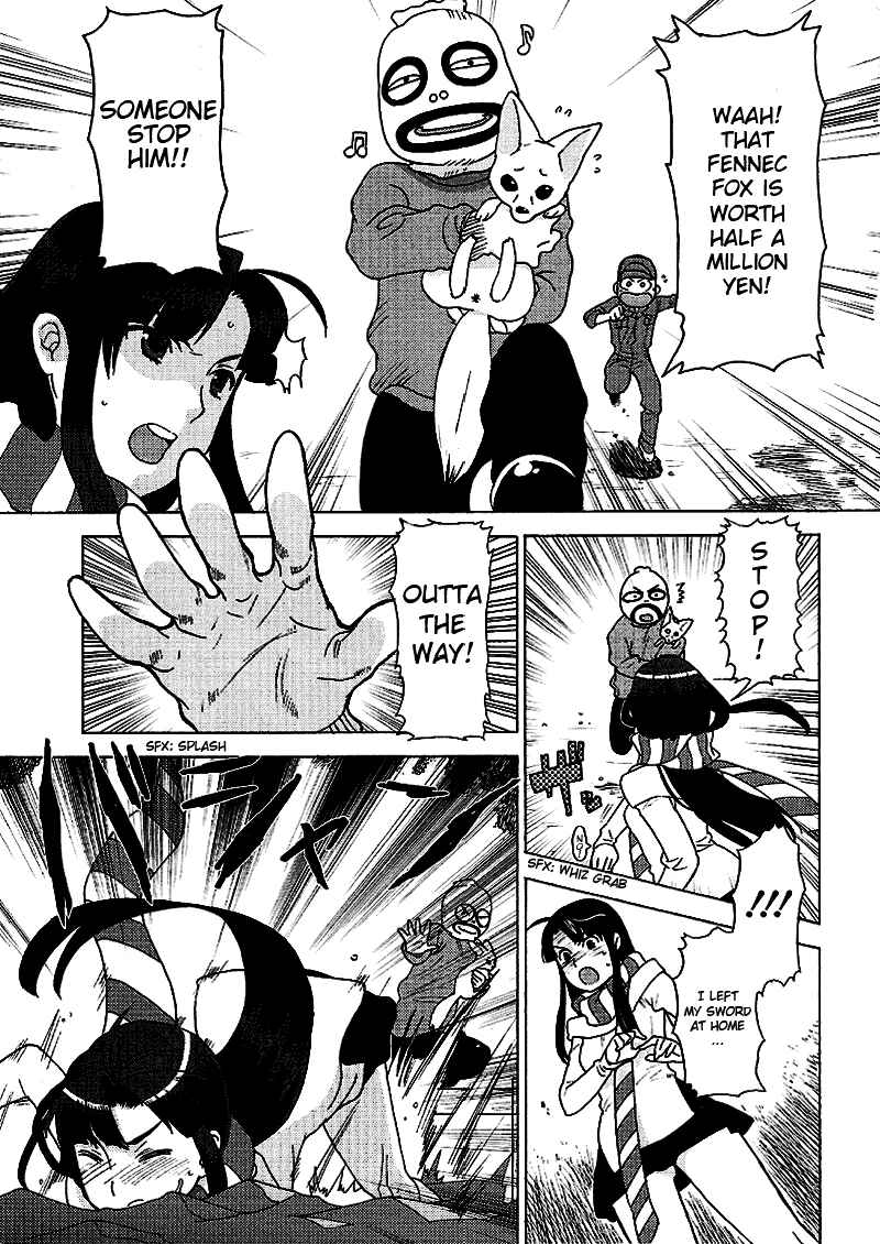 Page 19 Chapter 10 Kage Kara Mamoru!