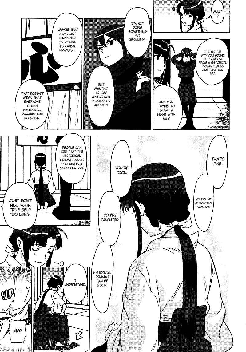 Page 23 Chapter 10 Kage Kara Mamoru!