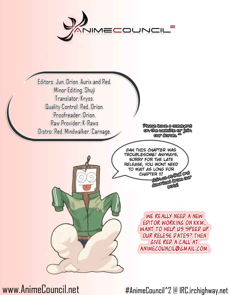 Page 26 Chapter 10 Kage Kara Mamoru!
