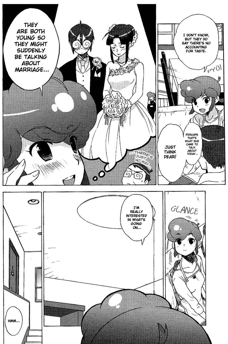 Page 4 Chapter 10 Kage Kara Mamoru!