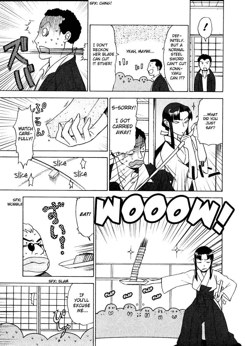 Page 11 Chapter 2 Kage Kara Mamoru!