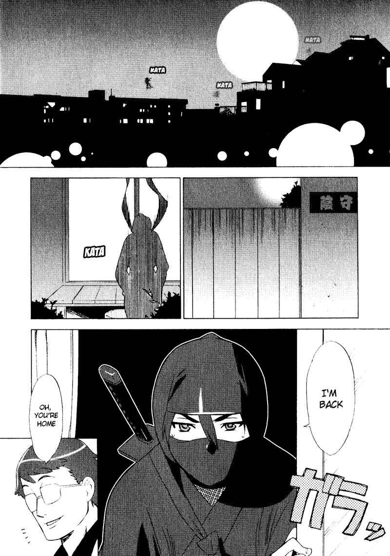 Page 2 Chapter 2 Kage Kara Mamoru!