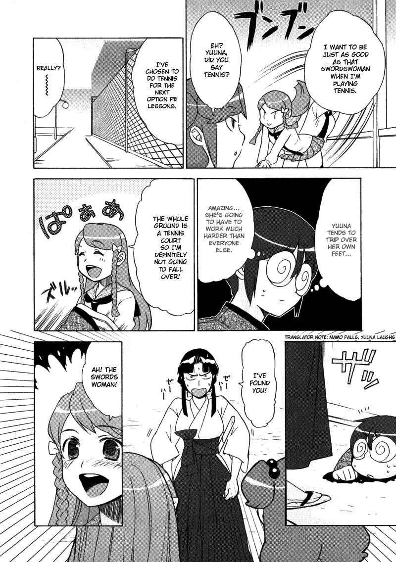 Page 22 Chapter 2 Kage Kara Mamoru!