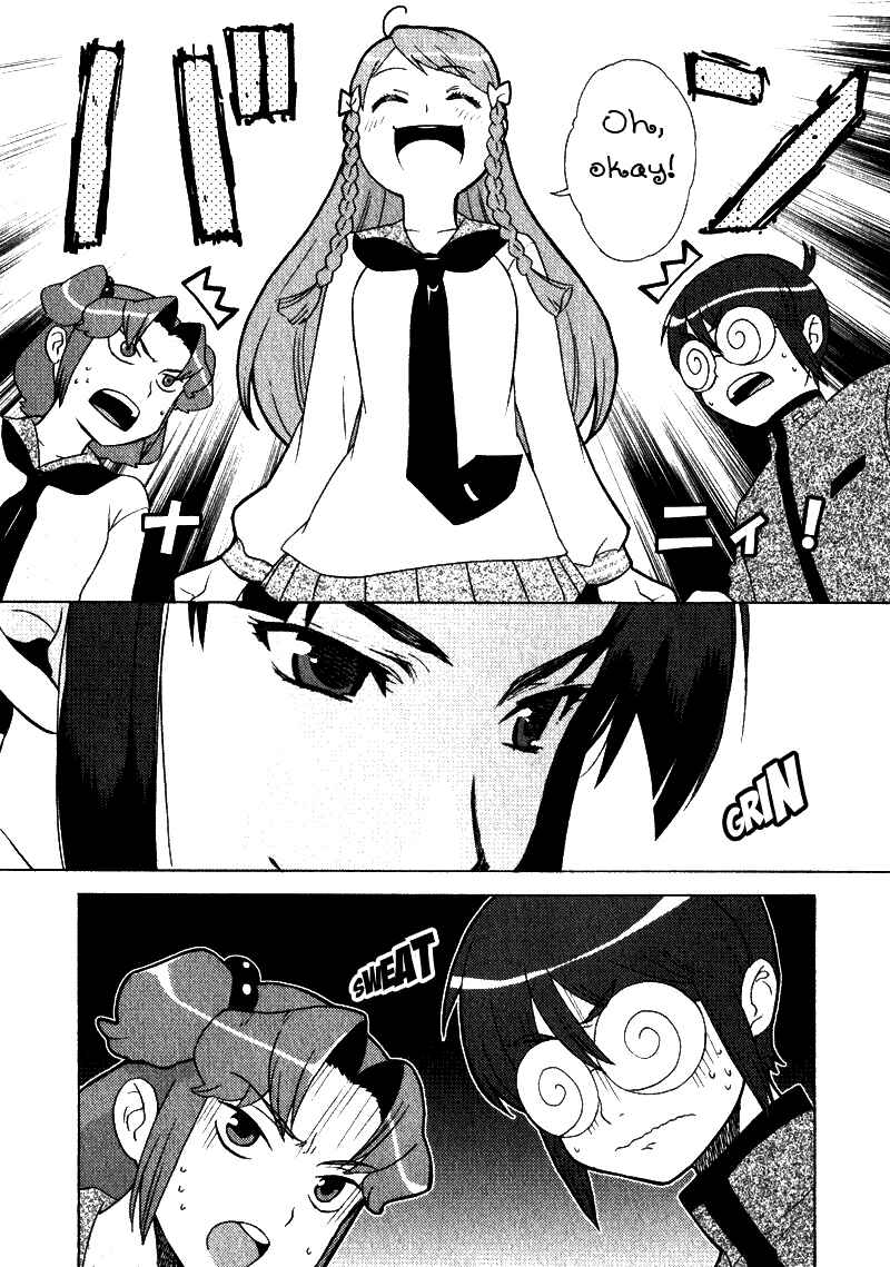 Page 24 Chapter 2 Kage Kara Mamoru!