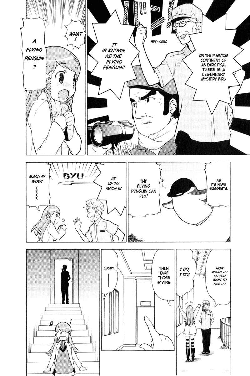 Page 18 Chapter 6 Kage Kara Mamoru!