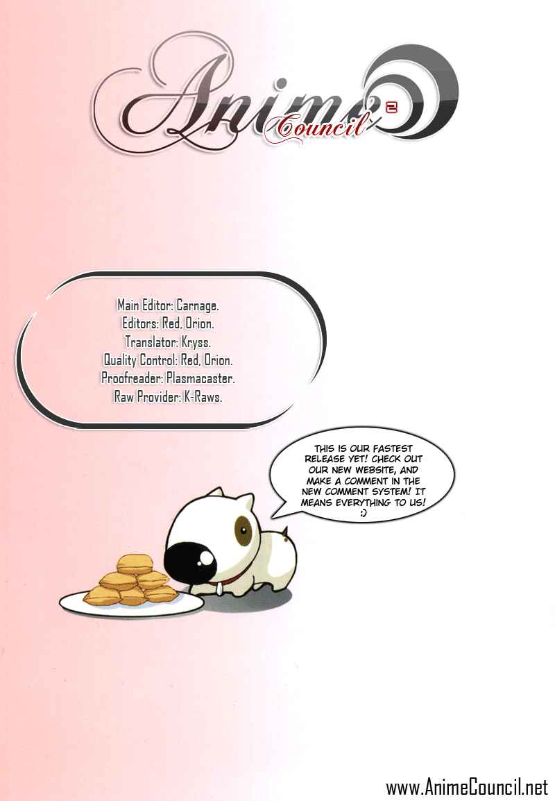 Page 25 Chapter 6 Kage Kara Mamoru!