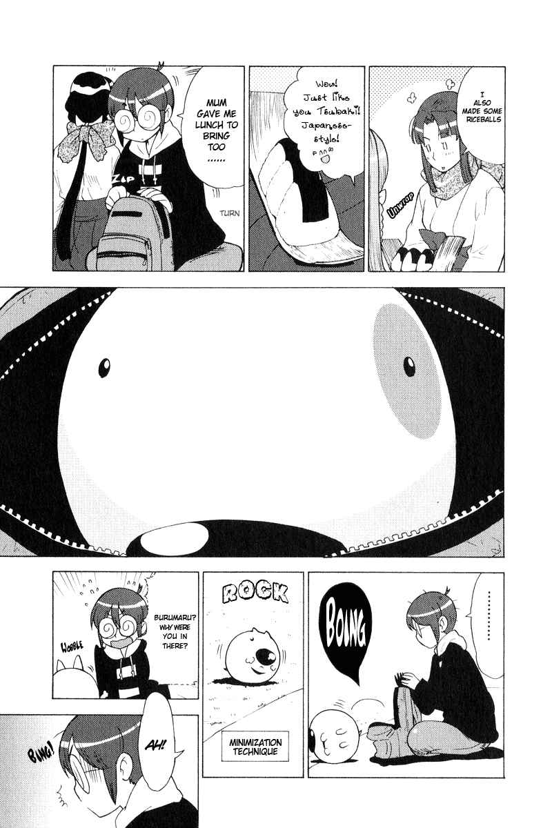 Page 3 Chapter 6 Kage Kara Mamoru!