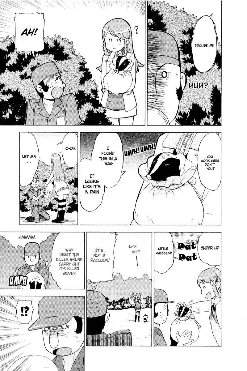 Page 7 Chapter 6 Kage Kara Mamoru!