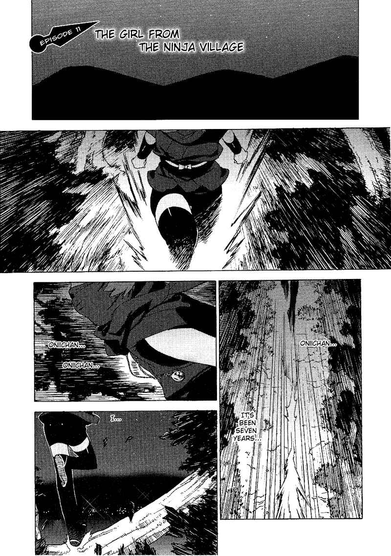 Page 1 Chapter 11 Kage Kara Mamoru!