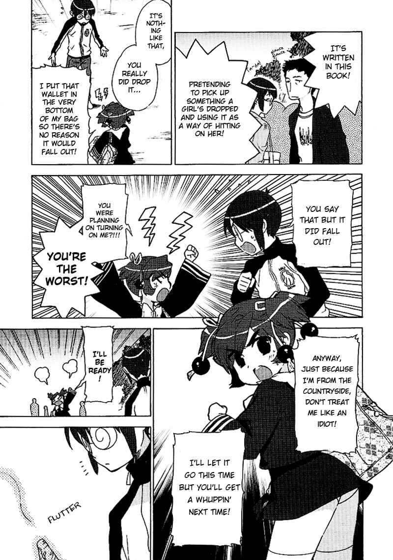 Page 11 Chapter 11 Kage Kara Mamoru!