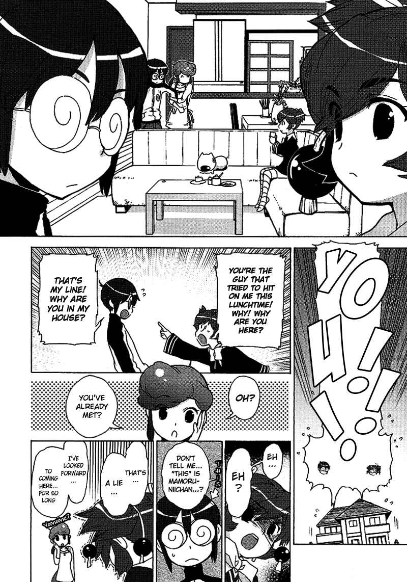 Page 14 Chapter 11 Kage Kara Mamoru!