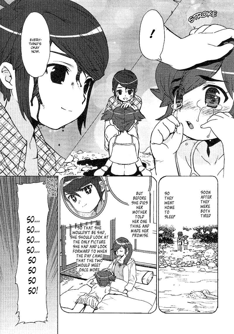 Page 19 Chapter 11 Kage Kara Mamoru!