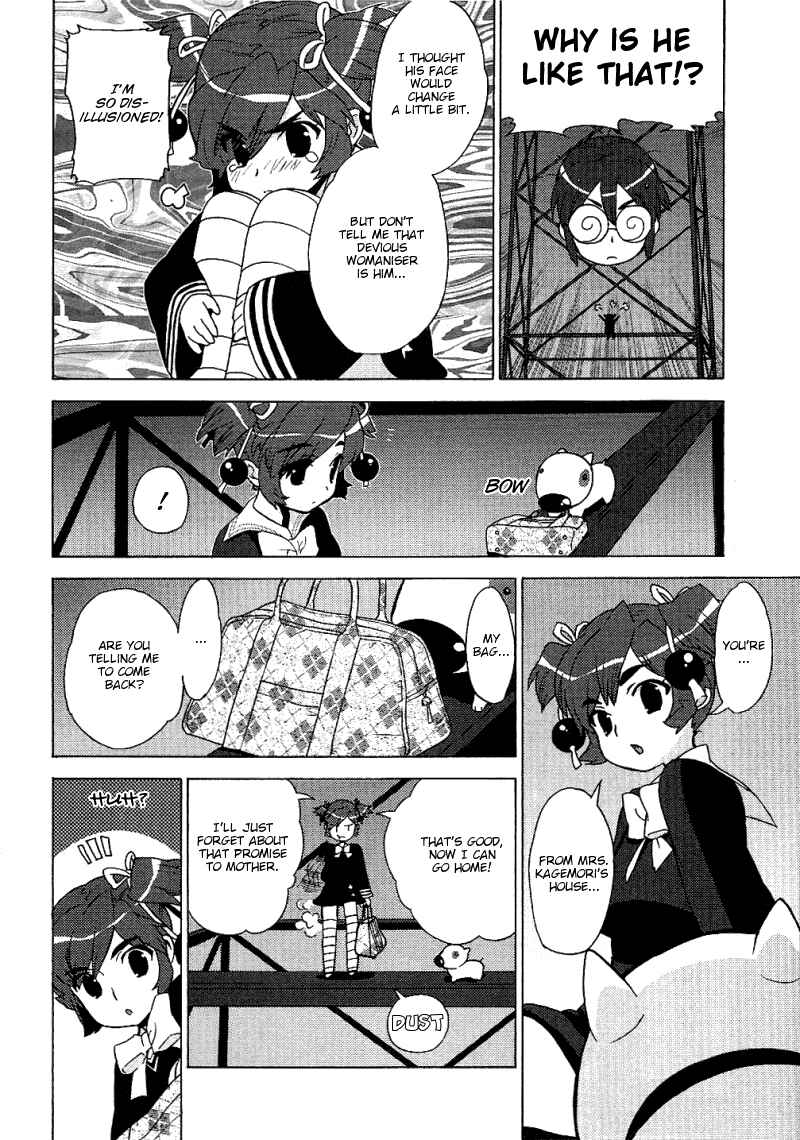 Page 20 Chapter 11 Kage Kara Mamoru!