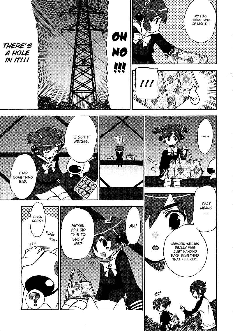 Page 21 Chapter 11 Kage Kara Mamoru!