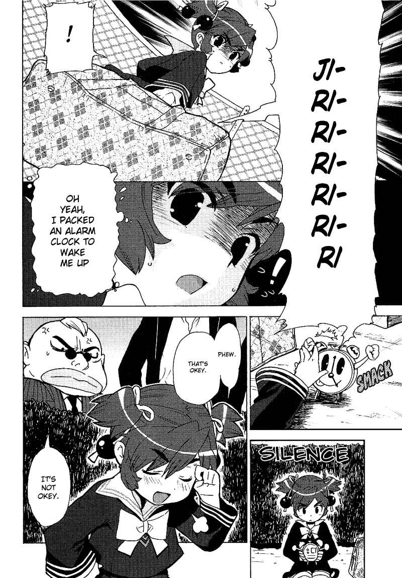 Page 24 Chapter 11 Kage Kara Mamoru!