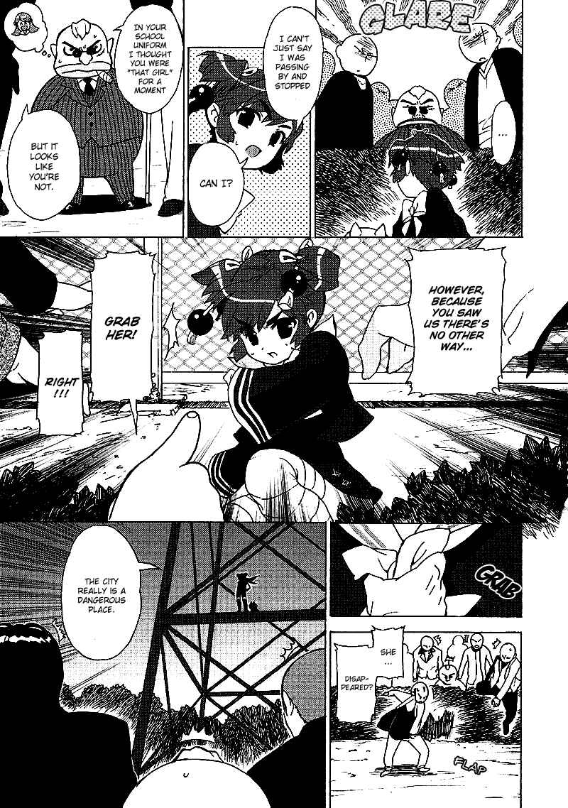 Page 25 Chapter 11 Kage Kara Mamoru!