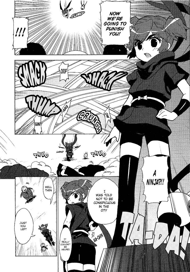 Page 26 Chapter 11 Kage Kara Mamoru!