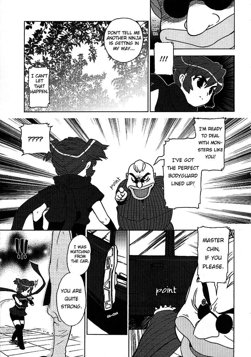 Page 27 Chapter 11 Kage Kara Mamoru!