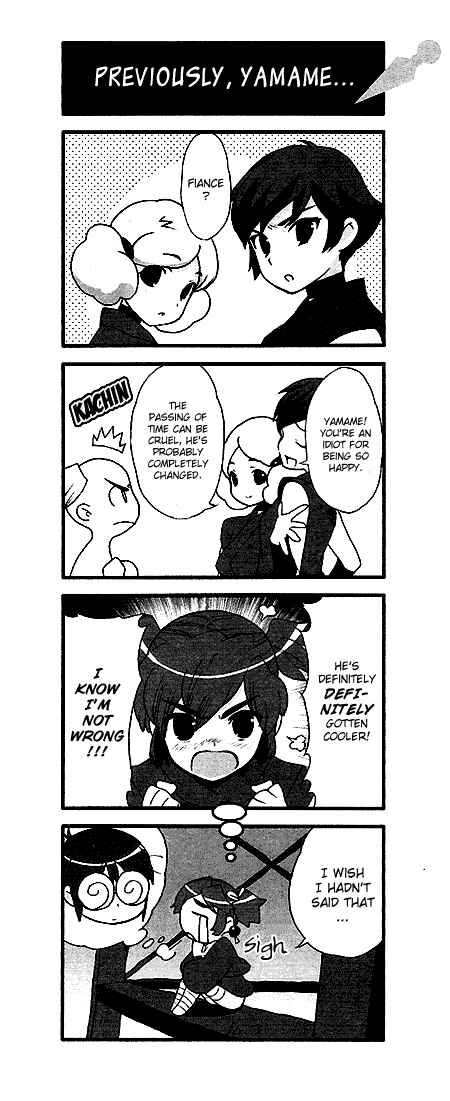 Page 29 Chapter 11 Kage Kara Mamoru!